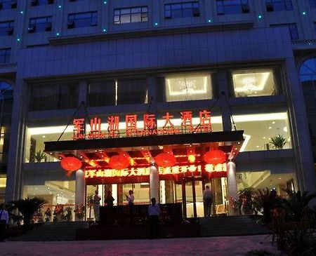 Junshanhu International Hotel Наньчан Экстерьер фото