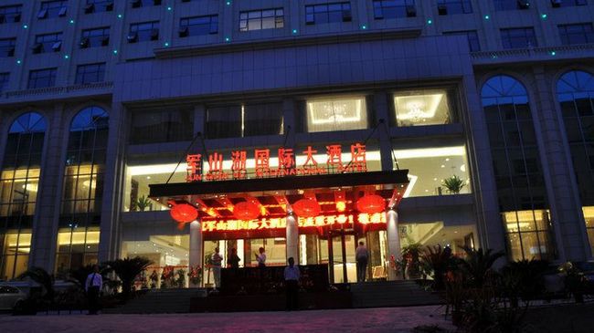 Junshanhu International Hotel Наньчан Экстерьер фото